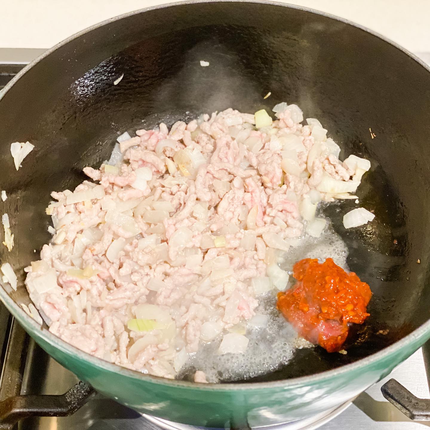 魚香茄子 - step 4