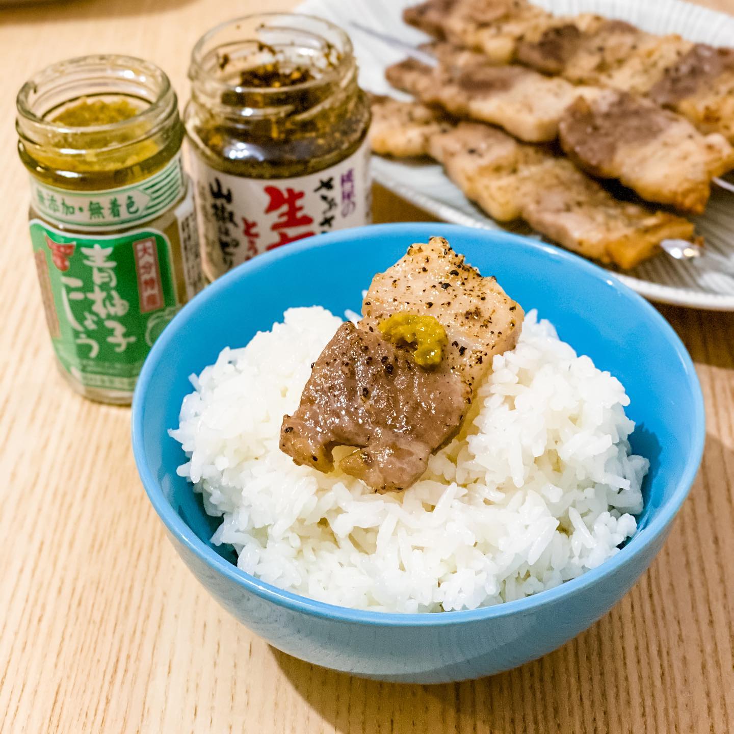 Salt Roasted Pork Belly - step 1